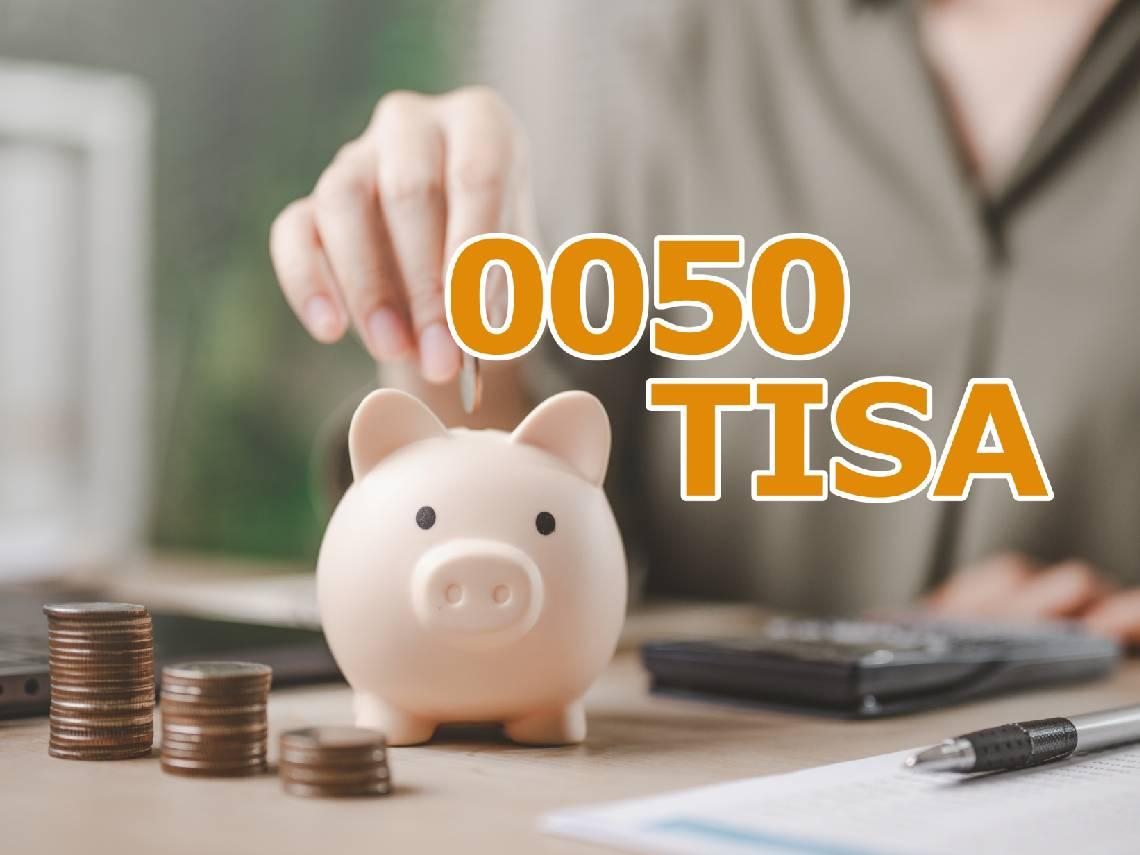 0050、0050 TISA差異比較：「低費用+不配息的0050」放30年竟多賺100萬！誰適合買？怎麼買？節稅優惠何時上路？